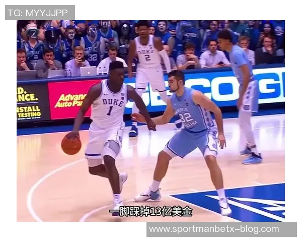 锡安首节表现惊艳6分钟内高效得分助球队领先 锡安首节表现惊艳6分钟内高效得分助球队领先