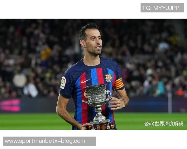 迈阿密国际将在周日美职联赛后为布斯克茨举办特别纪念仪式